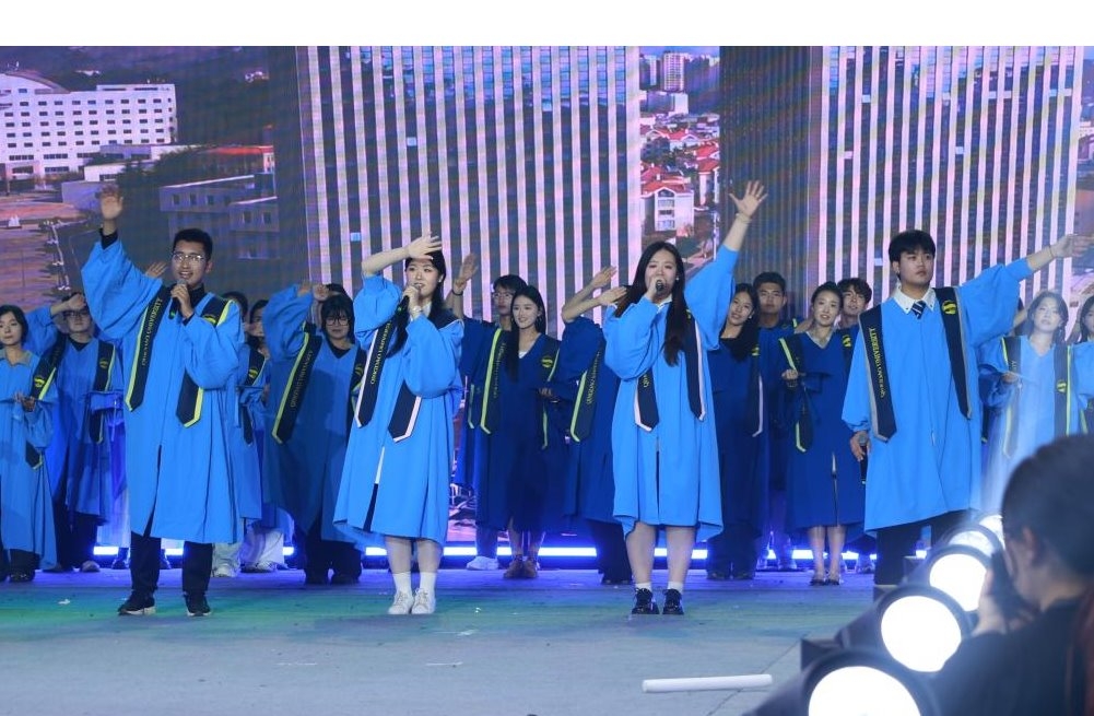 我校举行“奔赴下一场山海”2025毕...